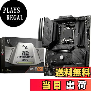 �y���������zMSI �}�U�[�{�[�h MAG B650 TOMAHAWK WIFI AMD Ryzen 7000/9000 �V���[�Y�Ή�B650�`�b�v�Z�b�g���� ATX MB5907