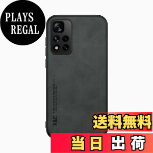 �y���������zKepuch Silklike �P�[�X �Ή� Redmi Note 11 Pro(China)/Note 11 Pro+,Poco X4 �J�o�[ �r���g�C�����^���v���[�g�Ή� Redmi Note 11 Pro(China)/Note 11 Pro+,Poco X4 - ��