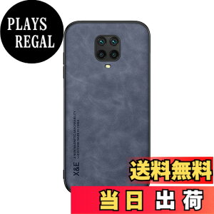�y���������zKepuch Silklike �P�[�X �Ή� Redmi Note 9S/Pro/Pro Max,Poco M2 Pro �J�o�[ �r���g�C�����^���v���[�g�Ή� Redmi Note 9S/Pro/Pro Max,Poco M2 Pro - ��