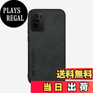 �y���������zKepuch Silklike �P�[�X �Ή� Redmi Note 10 4G/Redmi Note 10s �J�o�[ �r���g�C�����^���v���[�g�Ή� Redmi Note 10 4G/Redmi Note 10s - ��