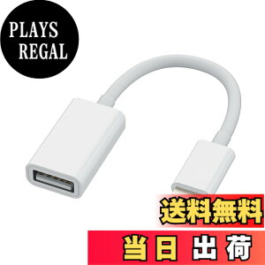 �y���������zLightning USB �ϊ��P�[�u���A�_�v�^�A�b�v��iPhone USB3.0���C�g�j���OOTG�f�[�^�ڍs�o�b�N�A�b�v�����ӂ���usb-a�J�����A�_�v�^�[�A�C�t�H�� �q���R���o�[�^�[Apple MFI�F�ؐڑ�������
