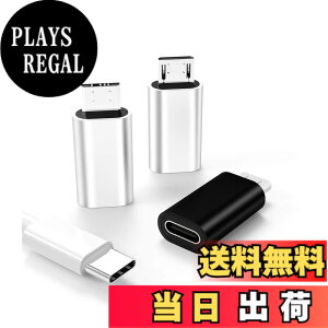 �y���������zMicro USB�ϊ��A�_�v�^�^�C�vc ���X�Ƀ}�C�N��usb�I�X�[�d��A�_�v�^�[(3�Z�b�g)USB C Thunderbolt 4�P�[�u���R�l�N�^�A���h���C�h�t�H�������Ղ��[typec������c�v���OAndroid�X�}�z�A�_