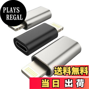 �y���������zIphone �ϊ��A�_�v�^(3�Z�b�g)USB C�^�C�vc ���X��lightning USB�I�X�[�d��A�_�v�^�[Typec�v���O�A�b�v�����C�g�j���O �R�l�N�^Thunderbolt 4������c�P�[�u�������ӂ��񂠂��Ղ��[�Ή�Ap