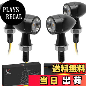 �y���������zEvermotor �o�C�N led �E�C���J�[ �C�e�^ ���^ 12V �u���b�N�P�[�X ���P�x�����w���� ���E���h �h�� EU�F��E�}�[�N�i4�j