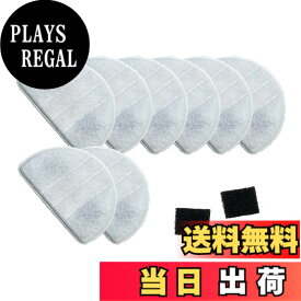 【送料無料】YUKI TRADING ワクリアに使用できる交換用フィルター 8枚入り WaClear対応 互換フィルター 軟水化フィルター ペット用 自動給水器 水飲み 交換用 静音 (フィルター) 非純正品