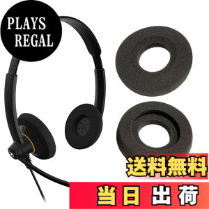 �y���������zV-MOTA �C���[�p�b�h EPOS/Sennheiser Impact 100 SC 30 60 USB �Жʃr�W�l�X�w�b�h�Z�b�g�ɑΉ� (�C���[�p�b�h 3�y�A)