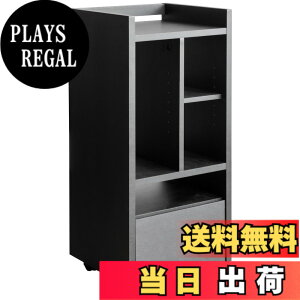 �y���������z�{�����쏊 �Q�[�����b�N REGABO(���K�{) PS5�Ή� ��38.5x��35x����90cm �Q�[���@��\�t�g���܂Ƃ߂Ď��[�ł��� GRK-001
