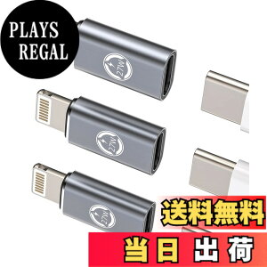 �y���������z27W USB C ���X - Lightning �I�X �R���o�[�^�[ �����[�d�A�_�v�^�[ (3 �p�b�N) Type-C �|�[�g�[�d�R�[�h �R�l�N�^ �[�d�f�[�^�����P�[�u���Ή� Apple Iphone 11 12 13 14 Pro Max Mini Xs Se 7 8 X Xr Plu