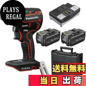 �y���������zExENA �@�[�d�h�����h���C�o�[ EZ1DD2J18D-R