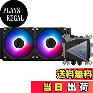 �y���������zMSI MAG CORELIQUID I240 240mm�ȈՐ���CPU�N�[���[ �u���b�N FN2491