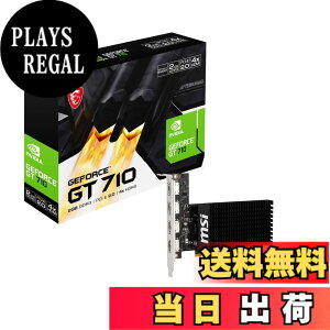 �y���������zMSI GT 710 2GD3H 4HDMI �O���t�B�b�N�X�{�[�h VD9284