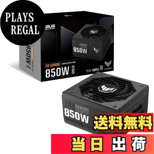 �y���������zASUS pc�d�����j�b�g 80 Plus Gold 850W ATX TUF-GAMING-850G PCIE5.0 �t�����W�����[ �������K�㗝�X�i