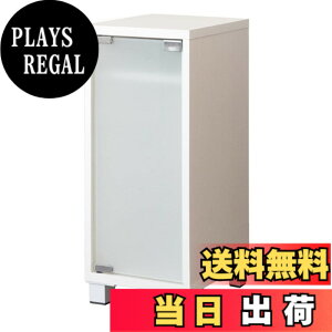 �y���������z�{�����쏊(Miyatake Seisakujyo) �Q�[�����b�N REGABO(���K�{) PS5�Ή� ��25x���s��35x����63cm �K���X���t �Q�[���@������������[�ł��� GRK-004WH �z���C�g