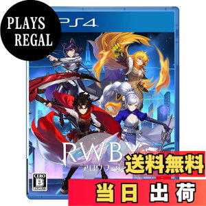 �y���������zRWBY �A���E�t�F��- PS4