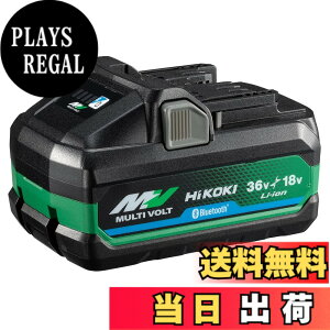 �y���������zHiKOKI(�n�C�R�[�L) Bluetooth�t����2����}���`�{���g�o�b�e���[ BSL36B18BX 36V 4.0Ah/18V 8.0Ah 0037-9244