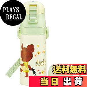 �y���������z�X�P�[�^�[(Skater) ���� �q���p 2WAY ������ 420ml �R�b�v���� 350ml ���܂̂������� ���̎q ���e�� �X�e�����X �ۉ��ۗ� �y�� waterbottle �X�|�[�c�{�g�� �L�b�Y ���ǂ� ���r SKDC3-A