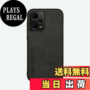 �y���������zKepuch Silklike �P�[�X �Ή� Redmi Note 12 Pro+ 5G �J�o�[ �r���g�C�����^���v���[�g�Ή� Redmi Note 12 Pro+ 5G - ��