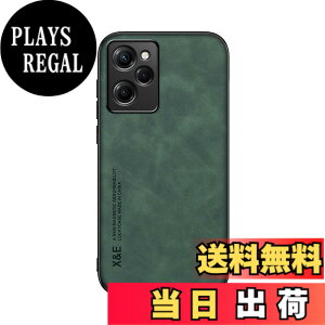 �y���������zKepuch Silklike �P�[�X �Ή� Xiaomi Poco X5 Pro 5G/Redmi Note 12 Pro Speed �J�o�[ �r���g�C�����^���v���[�g�Ή� Xiaomi Poco X5 Pro 5G/Redmi Note 12 Pro Speed - ��