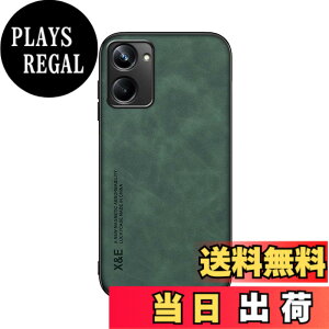 �y���������zKepuch Silklike �P�[�X �Ή� Oppo Realme 10 4G �J�o�[ �r���g�C�����^���v���[�g�Ή� Oppo Realme 10 4G - ��