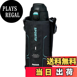 �y���������z�s�[�R�b�N���@�r�H��(The-peacock) �s�[�R�b�N ���� 800ml �ۗ� �^��f�M�\�� �����^�b�` ������ �|�[�`�t �{�̊ې�OK �X�e�����X�{�g�� �u���b�N AJC-F82 B