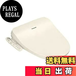 �y���������zCH952SPF �E�L�@�\�t���������֍� �J���[�F�p�X�e���A�C�{���[ �p�i�\�j�b�N��