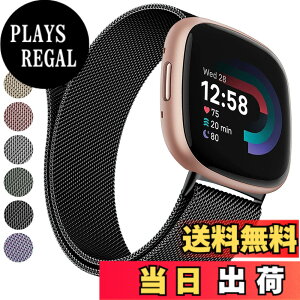�y���������z�o���h �R���p�`�u�� Fitbit Versa 4/ Versa 3/Sense/Sense 2 �o���h �����o���h �����x���g, �X�e�����X �����x���g �������� �j�����p �}�O�l�b�g ���ߋ� ���b�V�� �ʋC (�u���b�N, S�T�C