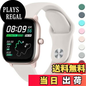 �y���������z[Vancle] 20mm �o���h for Amazfit active 2/Amazfit GTS 4 Mini/GTS 4/GTS 3/GTS 2 Mini, Bip U Pro/Bip 3/Bip 3 Pro �����x���g �_�炩�� �V���R���o���h ���߉\ (�X�^�[���C�g)
