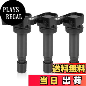 �y���������z�C�O�j�b�V�����R�C�� �_�C�n�c�p �_�C���N�g�R�C�� 3�{�Z�b�g �i�� 90048-52126 90048-52125