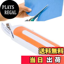 楽天市場】コードレス電動はさみの通販