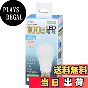 �y���������z�I�[���d�@ LED�d�� E26 100�` 100���b�g�` 100W�` ���`���Ή� �S���� �����F 5�N LDA11D-G AG52 06-3296 OHM