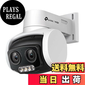 �y���������zTP-Link VIGI 4MP���O�p�t���J���[�f���A�������Y�Ϗœ_�p���`���g�l�b�g���[�N�J����(VIGI C540V(UN)) UN))