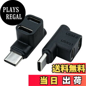 �y���������zLeehitech USB C ����A�_�v�^�[ 10Gbps �f�[�^�]�� ���p L���^ USB C �I�X to (USB 2.0 C ���X+ USB 3.1 C ���X) 1 to 2 ����ϊ��A�_�v�^�[ 100W/1.2A �[�d�d�� 4K@60Hz�̒��N���A�ȓ��e Steam Deck�ASwitch
