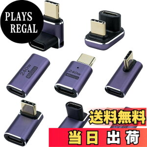 �y���������zLeehitech 240W USB C to USB C �ϊ��A�_�v�^�[ 40Gbps�f�[�^�]�� USB4.0 �I�X to ���X Thundebolt 4/3 �Ή��A�_�v�^�[ 8K@60Hz�f���o�́BiPhone 16/15�AiPad Pro�AMacBook Air/Pro�AGalaxy S24/23�ASteam Deck�AMatebook