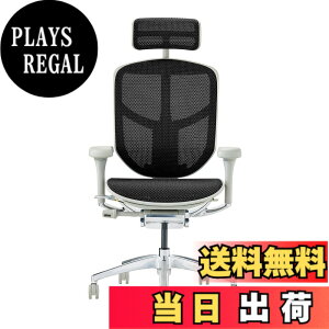 �y���������z�G���S�q���[�}��2(ergohuman2) �I�t�B�X�`�F�A �t���[��:�O���[ ���b�V��:�u���b�N �w�b�h���X�g�t�� �G���W���C �n�C�^�C�v EJ2-HAM-GF-BK