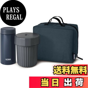 �y���������z�T�[���X �ٓ��� �k�[�h���R���e�i�[ �l�C�r�[ JEC-1000 NVY �ۉ��E�ۗ◼�p