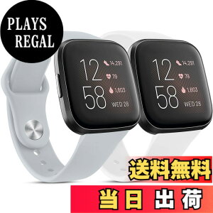 �y���������z�y2�p�b�N�z �x���g �R���p�`�u�� Fitbit Versa2 �o���h/Versa2 /Versa Lite �o���h, �����x���g �V���R�������o���h �_�炩�� �o�[�T2 �x���g (2�p�b�N 01)