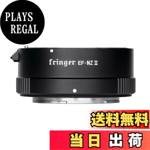 �y���������zFringer �d�q�}�E���g�A�_�v�^�[ FR-NZ2 (EF�}�E���g�����Y �� �j�R��Z�}�E���g�ϊ�) AF AE �Ή�