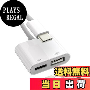 �y���������z�^�C�vc USB �ϊ��A�_�v�^�[�����}���[�d 2in1 OTG�P�[�u���Ή�Apple iPhone 15 Pro Max Plus �Ή�iPad Pro Air Mini Macbook USB A to C �v���O�R�l�N�^Type-c�J�[�`���[�W���[�L�[�{�[�h�}�E�X�J����