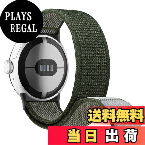 �y���������z[Amzpas] �x���g for Google Pixel Watch 2 �o���h Pixel Watch�r���v�p, �s�N�Z���E�H�b�` �i�C�����o���h �����x���g ���߉\ (Green)