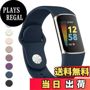 �y���������z�x���g for Fitbit Charge6 �x���g Charge6 �o���h Charge5 �x���g Fitbit Charge5 �o���h, �����x���g �V���R�������o���h �_�炩�� �`���[�W5 �x���g (�~�b�h�i�C�g�u���[)