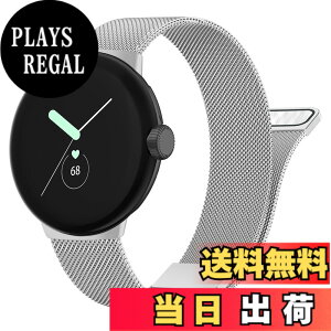 �y���������z[Amzpas] �����x���g for Google Pixel Watch �o���h Pixel Watch2 �����x���g, �X�e�����X������ ���o���h �����x���g ���߉\ (�V���o�[)