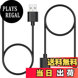 �y���������z�y2�{�Z�b�g�zMoKo Xiaomi SmartBand 10/10Pro/9/9Pro �p �[�d�P�[�u�� Red-mi Watch6/5/4/3 �ɑΉ� �[�d�� USB-A 100cm �V���I�~ �X�}�[�g�o���h�o���h10 9 8 Pro �p �[�d �P�[�u�� �\���p �`���[�W�P�[
