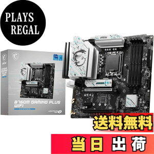 �y���������zMSI�}�U�[�{�[�h B760M GAMING PLUS WIFI ��14/13/12����Intel CPU(LGA1700) DDR5 Micro-ATX �y�Q�[�~���O�����ŉ��K�ɃQ�[���z[B760 ����] MB6465