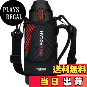 �y���������z�T�[���X ���� �^��f�M�X�|�[�c�{�g�� 800ml �u���b�N�I�����W �ۗ��p �q���p �|�[�`�t�� ���ɗD�����X�g���b�v FJS-800F BKOR
