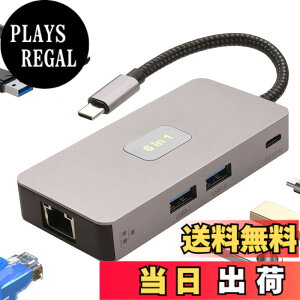 �y���������zLeehitech 6-in-1 �}���`�|�[�gUSB �h�b�L���O�X�e�[�V�����y1Gbps RJ45+4K HDMI+10Gbps 3*USB 3.2 A �f�[�^�]���|�[�g+PD100W�[�d�z���@�\�𓯎��Ɏg�p�BMacbook Air/Pro�ARog Ally�ADell�AXPS�AHP�ASurface 