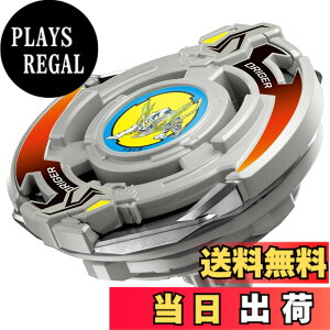 �y���������z�^�J���g�~�[(TAKARA TOMY) BEYBLADE X �x�C�u���[�hX BX-00 �u�[�X�^�[ �h���C�K�[�X���b�V�� 4-80P