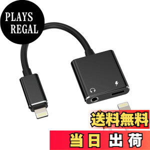 �y���������z�[�d���C���z���A�_�v�^�[�i2in1�jLightning to 3.5mm�W���b�N Apple �Ή�iPhone 14 13 12 11 Pro MAX �Ή�iPad Mini�p �ԍ�AUX �C���z���h���O�� �I�[�f�B�I�[�d�P�[�u��