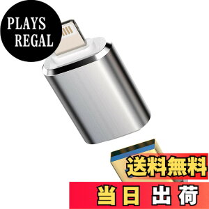 �y���������zLightning to USB�W���b�N�A�_�v�^�[ Apple �Ή�iPhone 14 13 12 11 Pro MAX 7 8 Plus X �Ή�iPad Mini Air�Ή� OTG�P�[�u�� �L�[�{�[�h �}�E�X �������[�X�e�B�b�N �J�[�h���[�_�[