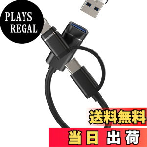 �y���������zUSB to Type-C Lightning�P�[�u���A�_�v�^�[�i2in1�jOTG�P�[�u�� Apple �Ή�iPhone 15 14 13 12 Pro Max �Ή�iPad MacBook �Ή�Samsung�Ή� USBC�W���b�N �}�E�X �L�[�{�[�h �J�[�h���[�_�[