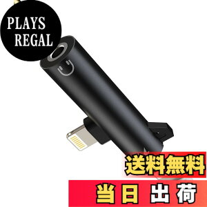 �y���������zLightning to 3.5mm�W���b�NAUX�A�_�v�^�[�i2in1�j�ԍڃh���O�� Apple �Ή�iPhone 14 13 12 11 Pro MAX �Ή�iPad Mini�p �C���z���[�d�� �I�[�f�B�I�P�[�u�� �A�N�Z�T���[